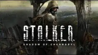 S.T.A.L.K.E.R. (мультиплеер) Администрация отхватывает)