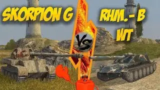 WOT Blitz -Skorpion G vs Rhm.-Borsch. Имба царей или дно морей.