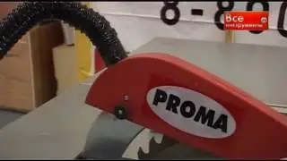 Круглопильный станок PROMA PKS-315