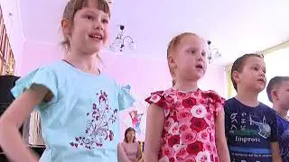 Зови друзей гулять!