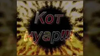 Слайд шоу.