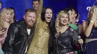 Банкет Директоров 2018