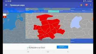 мир подписчиков(пишите идеи в комментариях)#1