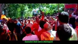 Samalei Bail Jatra Jhirlapali 2022||Khanda khela Jhirlapali Samalei||Barua Nacha Dhol upare