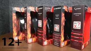 Игровые мыши Gembird
