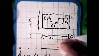задача на тепловой баланс ву