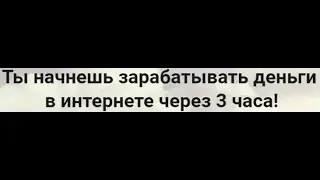 Урок № 10 Бесплатный пиар