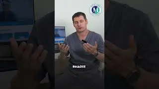 Что делать с храпом?
