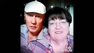 Как провожают пароходы. Наталья Потаева дуэт Smule