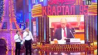 Политический Гангста Рэп  Вован и Жека, без мата, о событиях уходящего года  31 12 14