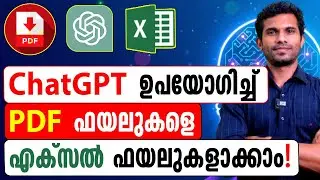 Extract data from PDF files using ChatGPT | Malayalam Tutorial
