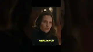 "Синистер. Пожиратель душ — Русский трейлер (2024)"