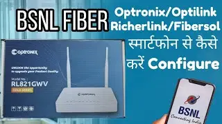 BSNL Fiber/FTTH 