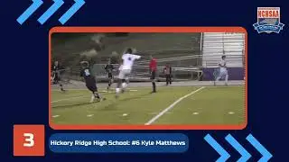 OrthoCarolina October Top 5 plays