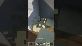 как сделать прикольный аквариум в майнкрафт без модов minecraft shorts 