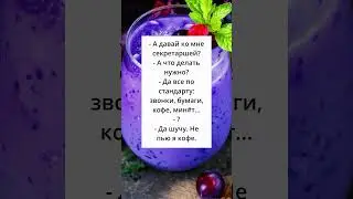 от это новость ну что то не то