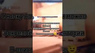РОЗЫГРЫШ 600 ГОЛДЫ В ЧЕСТЬ 6К SUBS YOUTUBE ❤