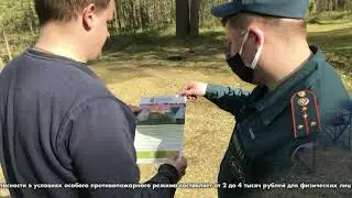 Майские без шашлыков