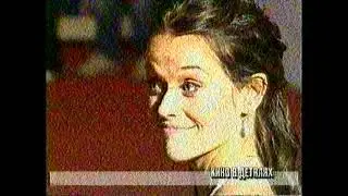Реклама на СТС - (09.12.2004/01.11.2004)