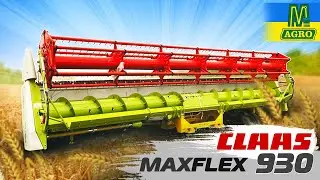 CLAAS MaxFlex 930