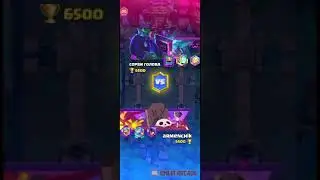 Clash Royale battle 5 (бой 5)