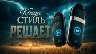 PLONQ META LITE | Pod за который не стыдно