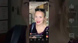 снова перезалив с канала пешка