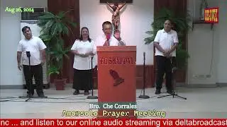 DWXI 1314 AM Live Streaming (Monday - August 26 , 2024) #prayermeeting