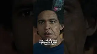 Делают бургеры из ЛЮДЕЙ🍔😨😨😨 