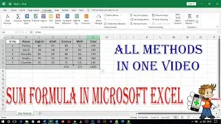 Sum Formula in Microsoft Excel, How to Performe Sum in Microsoft Excel. All Sum Methods in One.