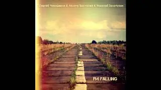 Сергей Чонишвили & Лолита Быстрова & Николай Золотухин - I'm Falling