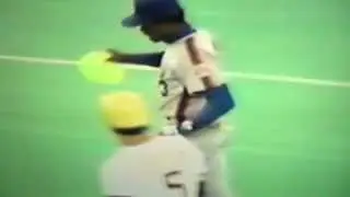 Rafael Santana Bites Balloon To Pop It! New York Mets