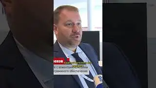 Новые возможности с отечественной платформой дополненной реальности ИКСАР #shorts