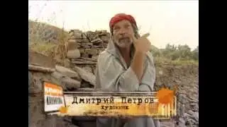 Дима Петров. Алые паруса.