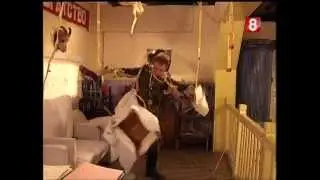 Лента от мух.