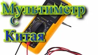Мультиметр  DT9205A за 6$ / пинцет для SMD