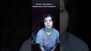 А вы как думаете #fyppppppppppppppppppppppp #foryourpage