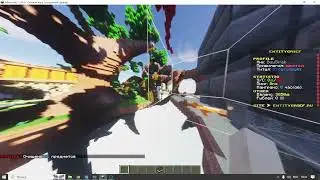 Слив сборки сервера EntityGrief 1.16.5 | HolyWorld | FunTime |