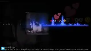 New ringtone 2023 Hindi Mobile Phone Ringtone New Love story song New BGM ringtone Love story song