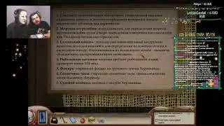Ева Канделаки feat  Ну Дима
