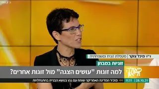 ד