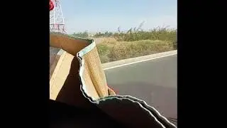 Wachof wtfaraj aaayay