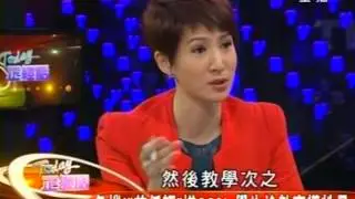 Today正經話 2014-03-06 pt.3/4