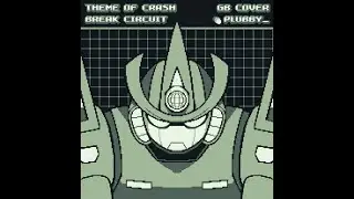 Gravity Circuit- Break Circuit GameBoy Cover | Plubby_