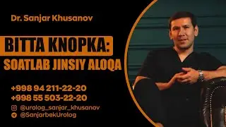Bitta knopka: soatlab jinsiy aloqa