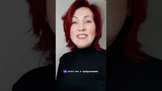 Власть над публикой: уроки 'Манипуляций' в актерском мастерстве #актерскоеискусство