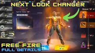 NEXT LOOK CHANGER EMOTE FREE FIRE | FF NEW EVENT | FREE FIRE VIDEO | FF NEW EVENT TODAY | HINDI