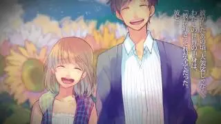 【PV】Just Be Friends.【小説版】