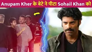 Sohail Khan and Sikander Kher Punched Each Other During Night Club Party