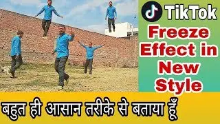 Freeze Effect Editing in New Style | tiktok vfx editing | Full Tutorial